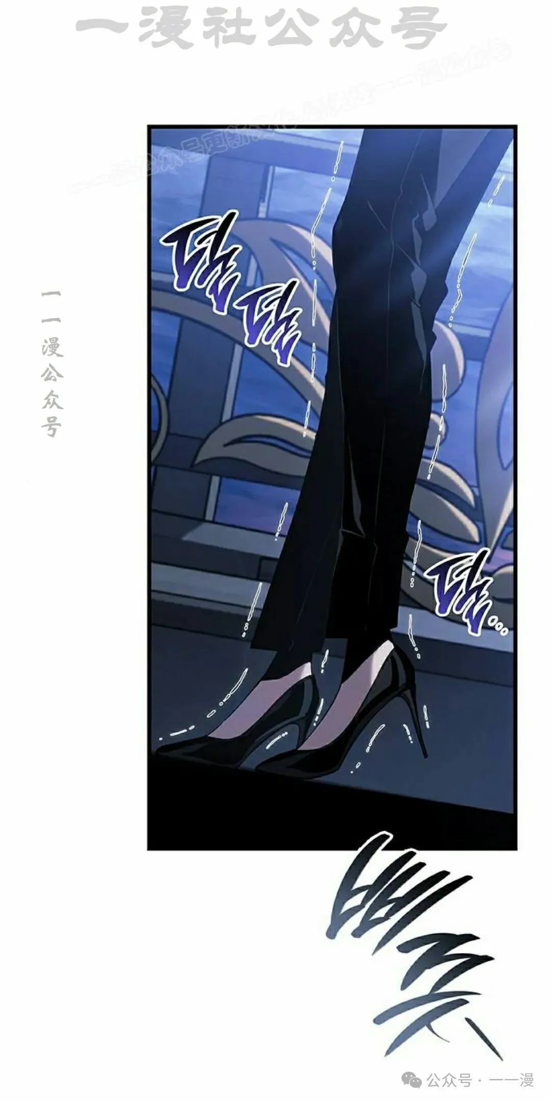 第25集53