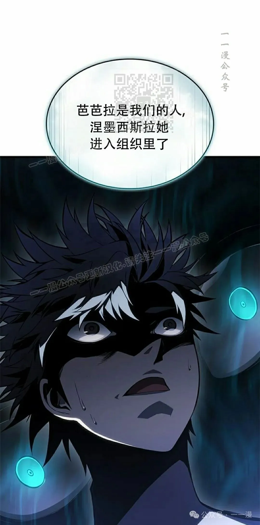 第27集140