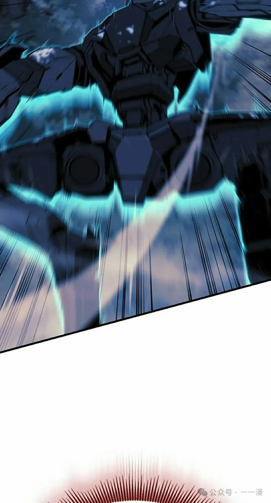 第23集14