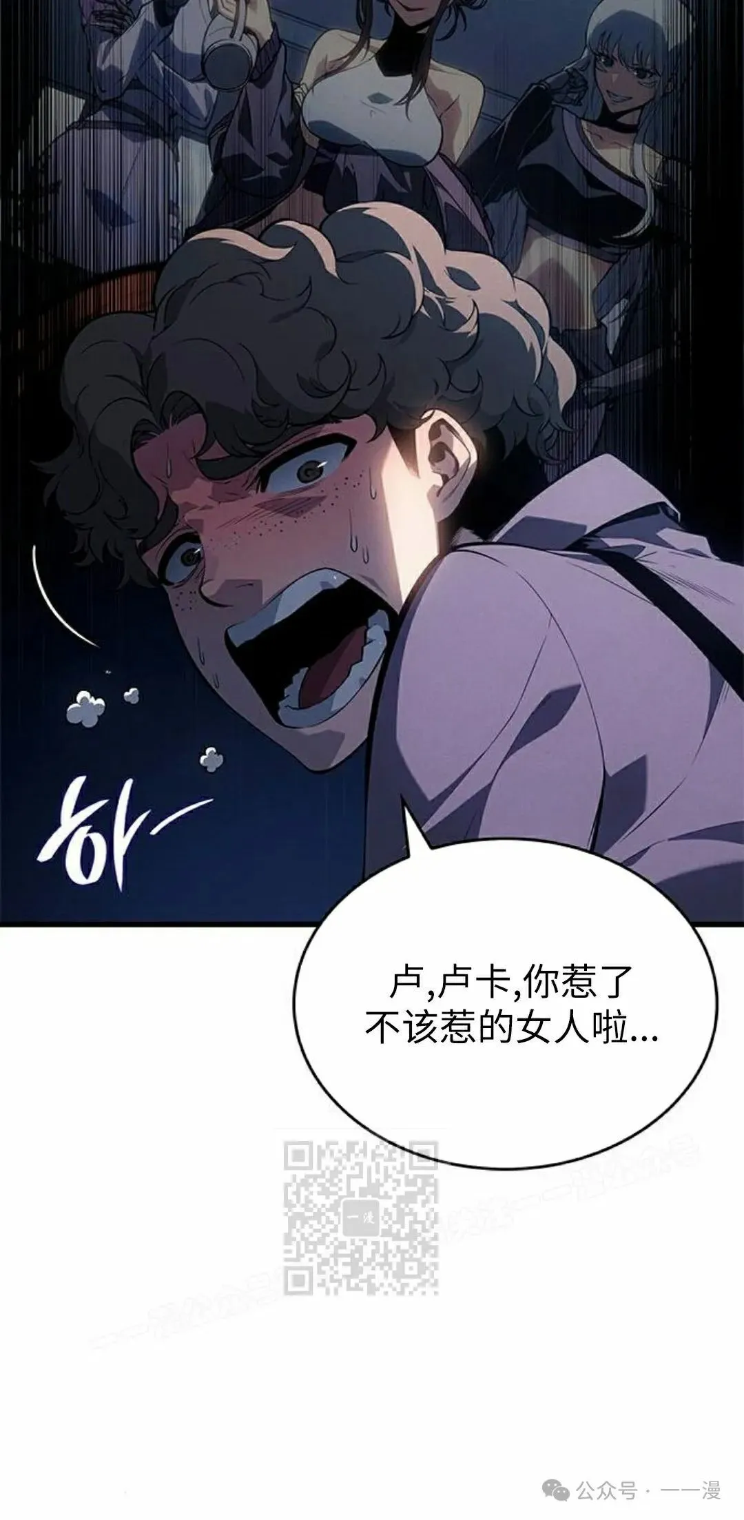第22集2