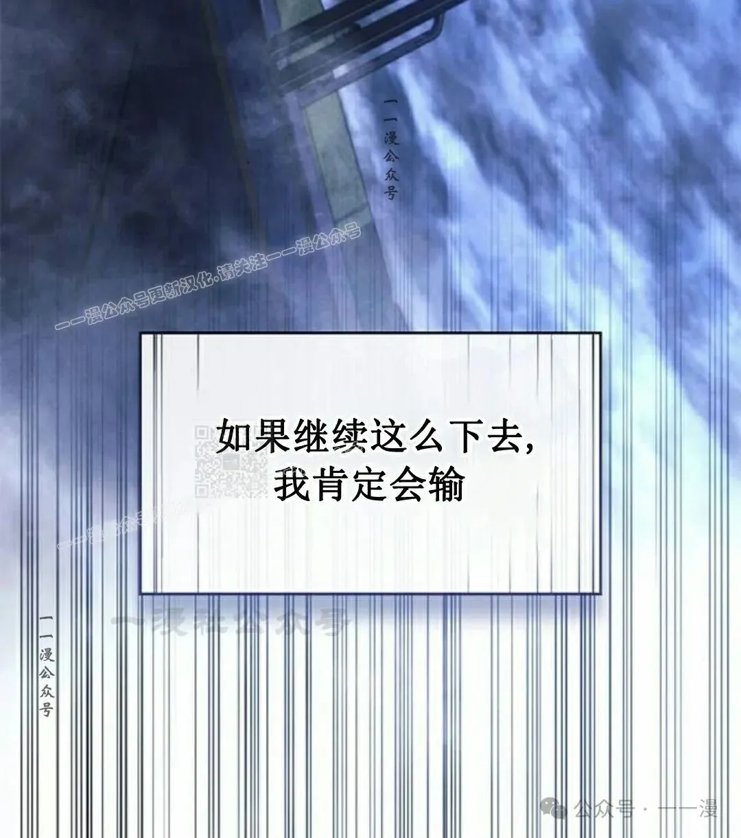 第27集26