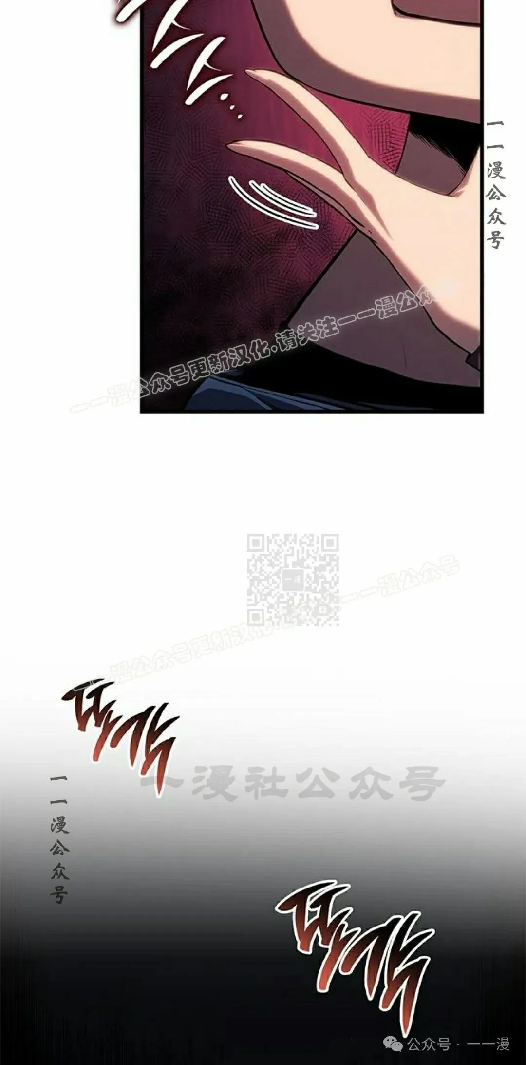第24集86