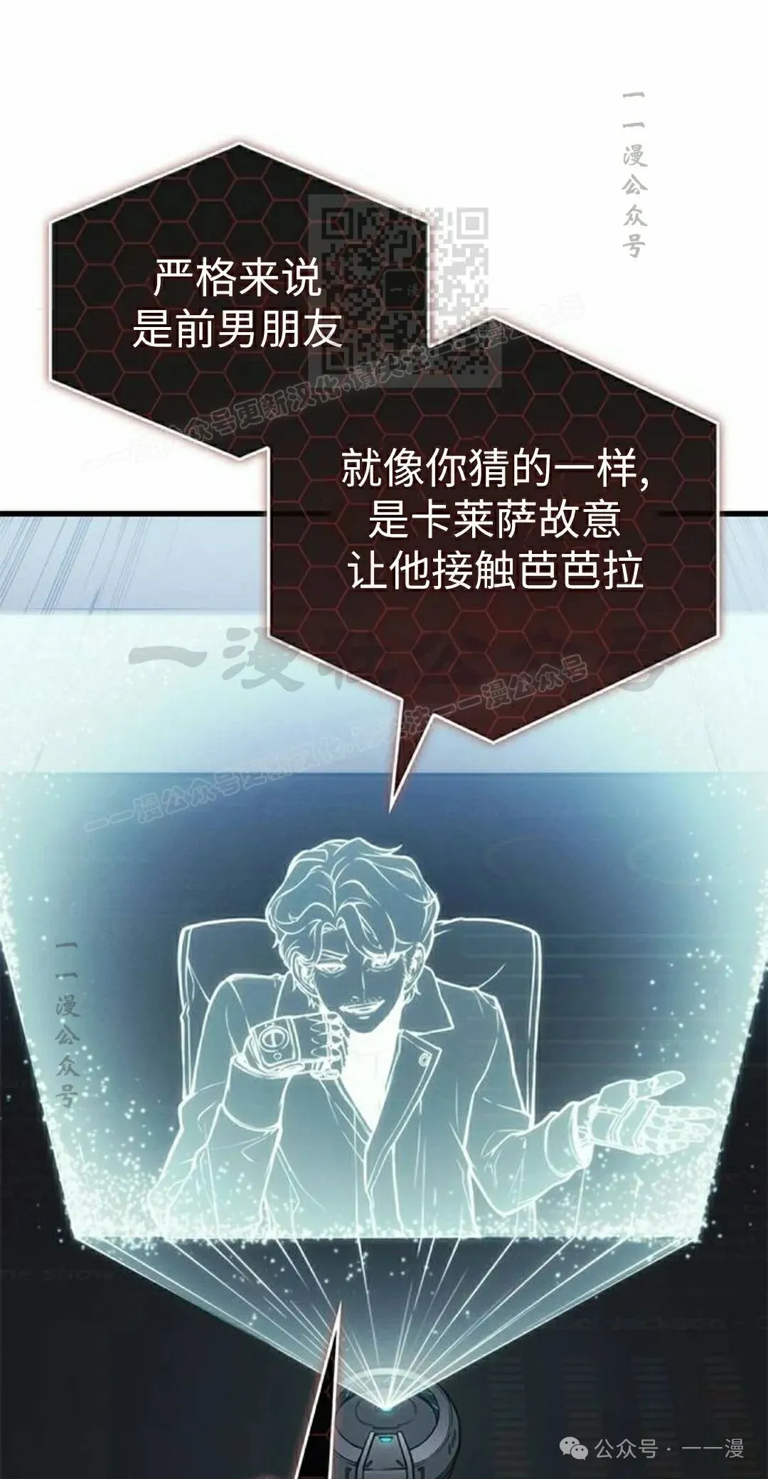 第24集10