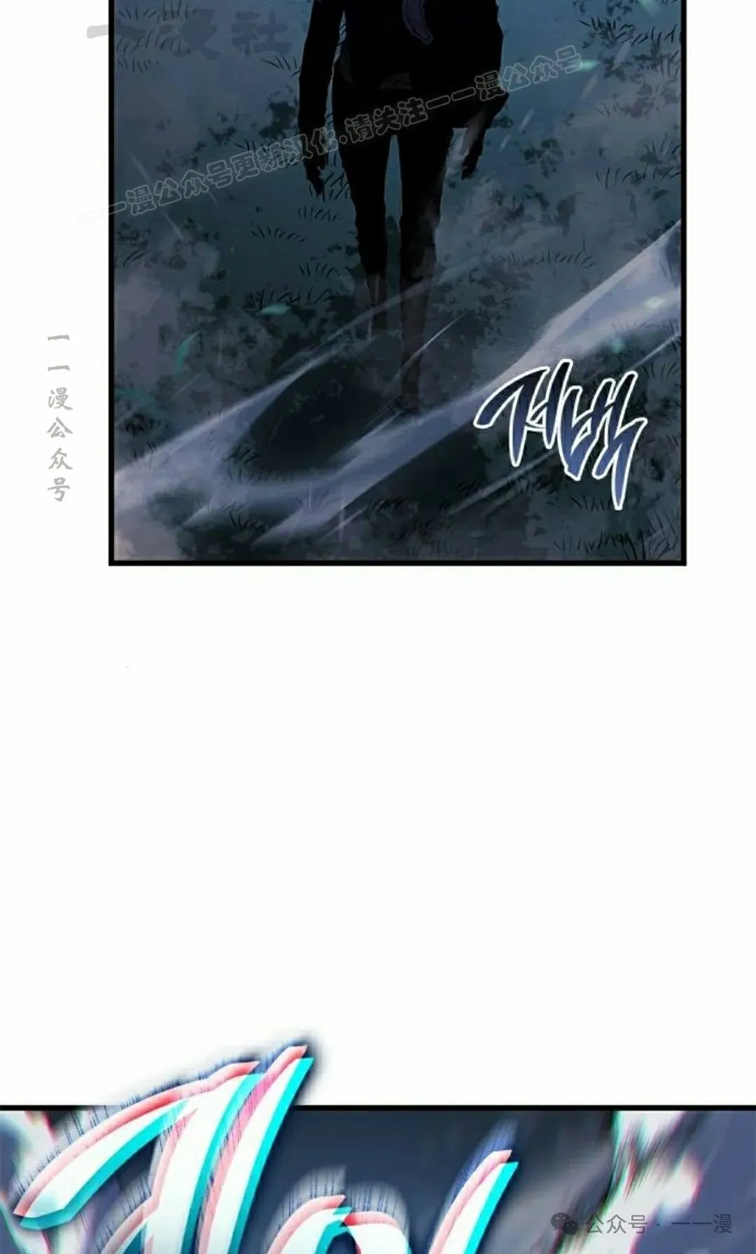 第22集93