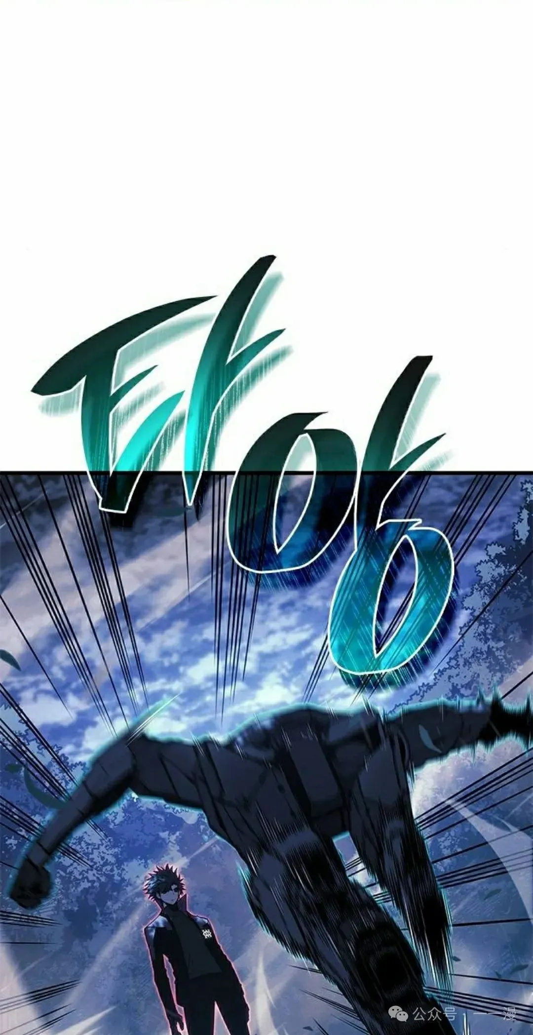 第23集1
