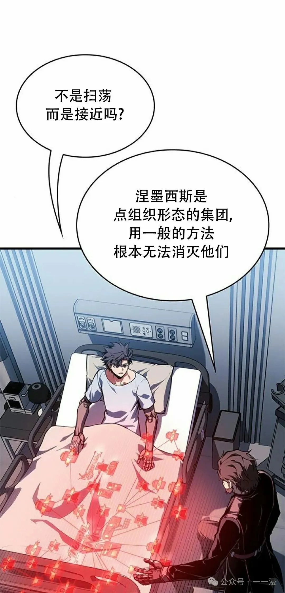 第27集137
