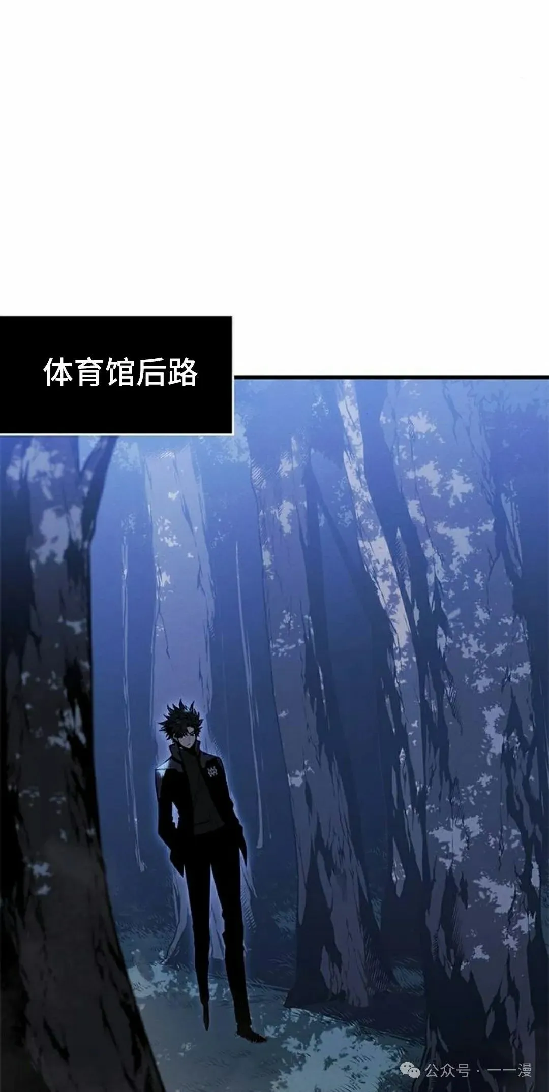 第22集37