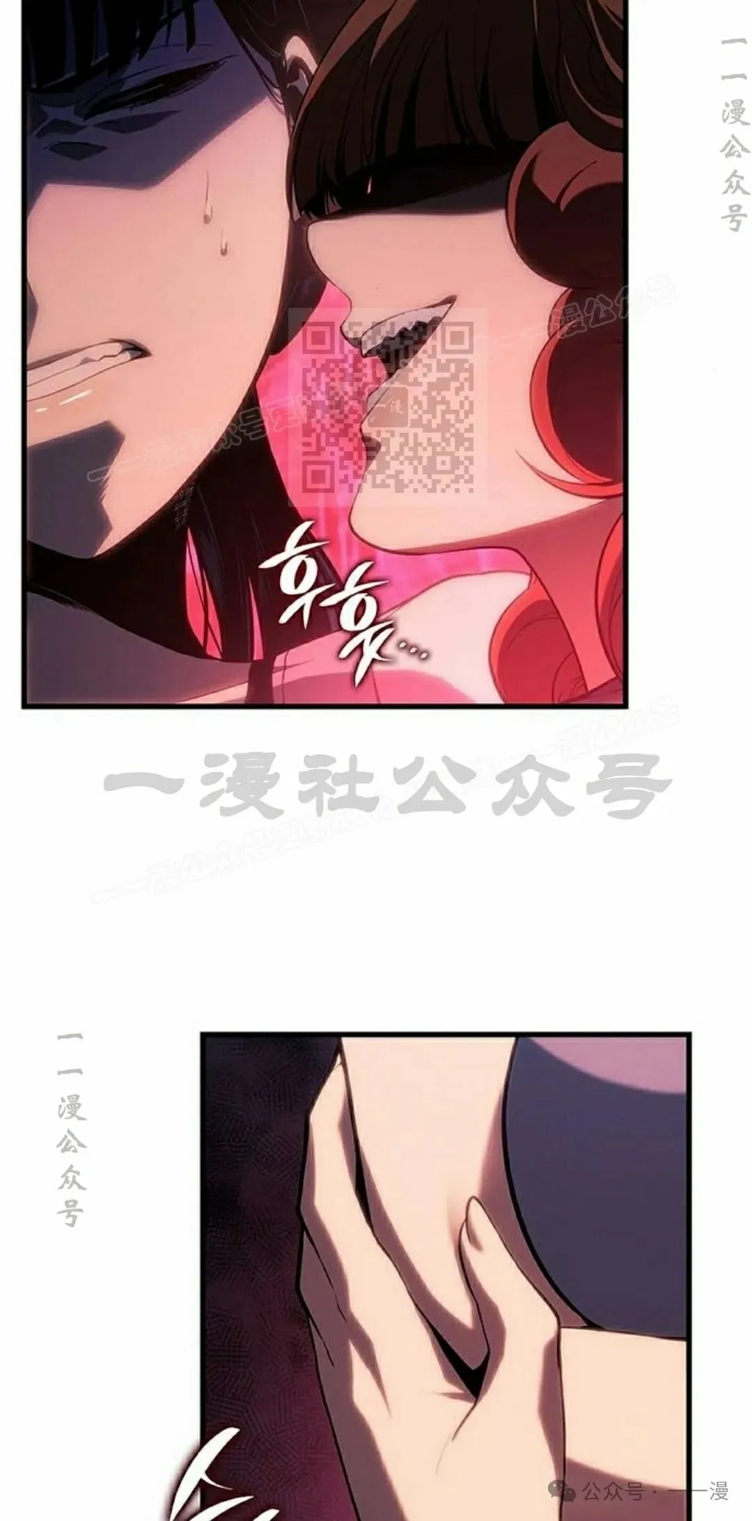 第24集85