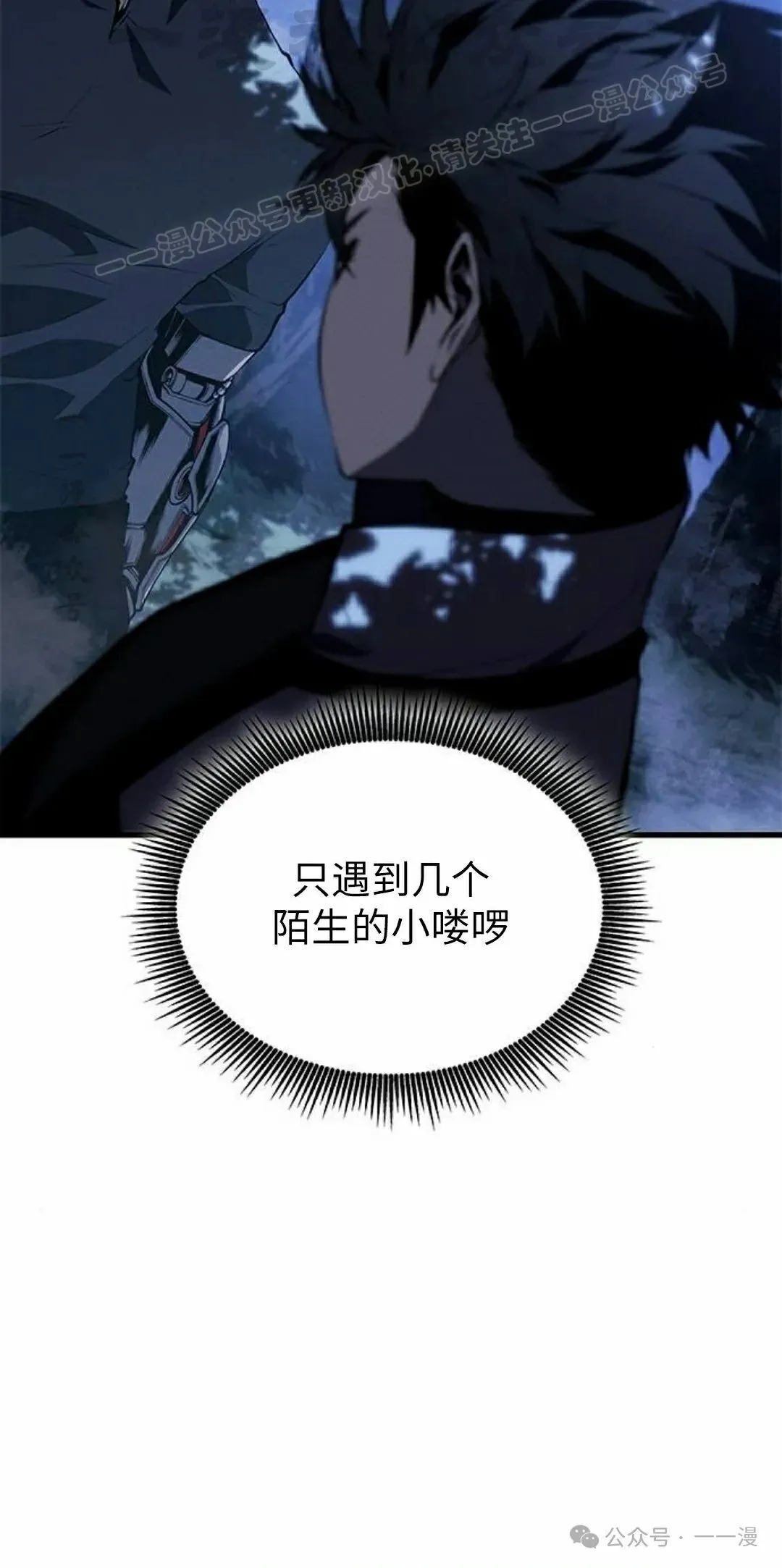 第22集43