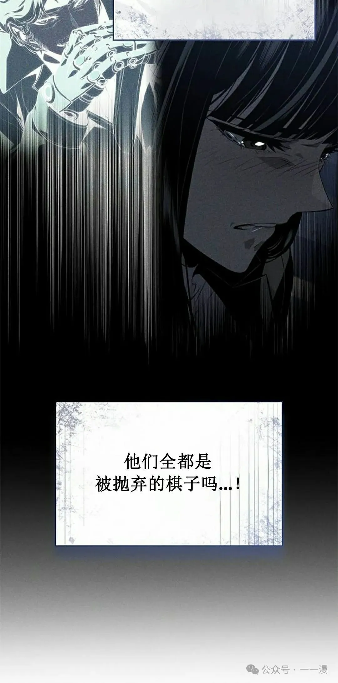 第27集144