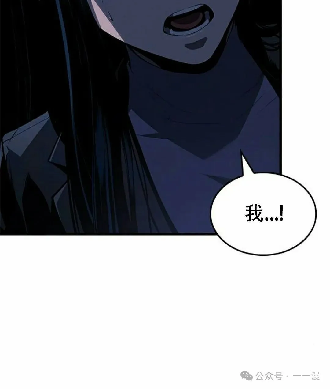 第26集91