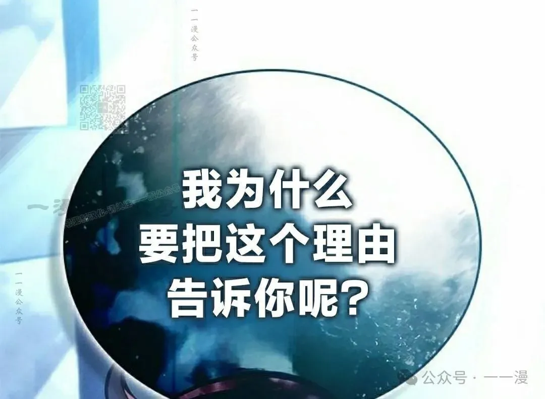 第23集115