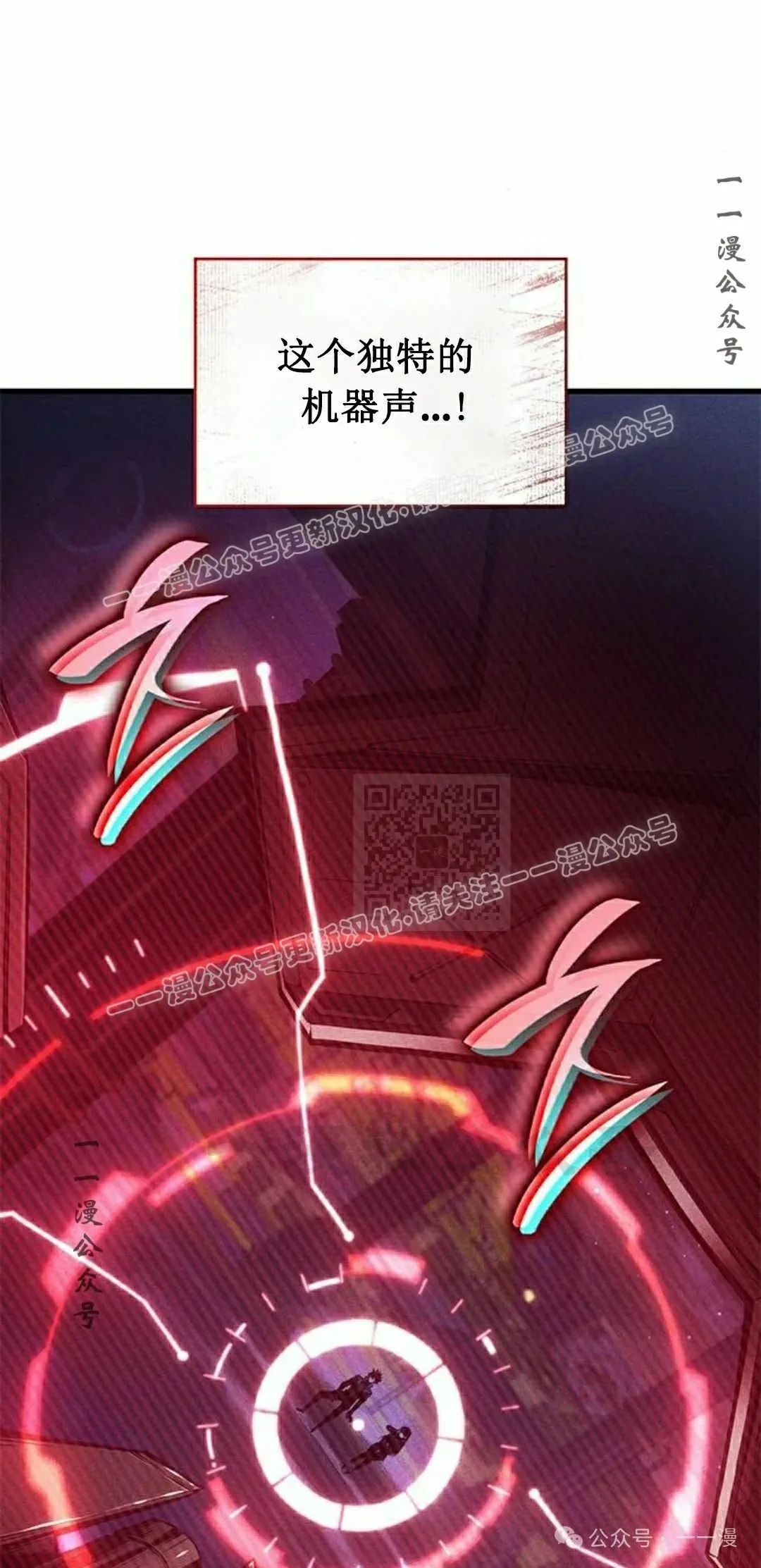 第25集86