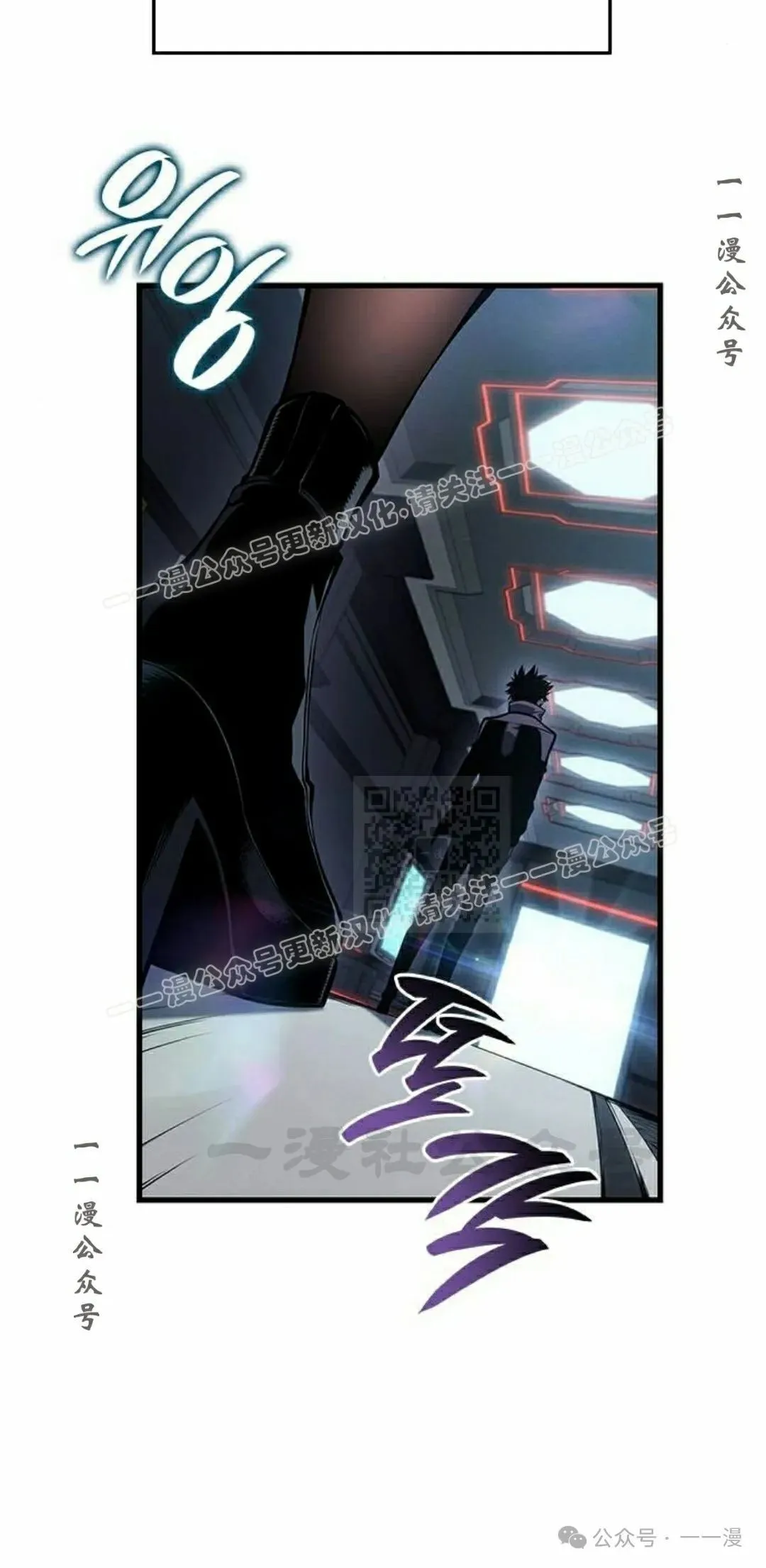 第23集76