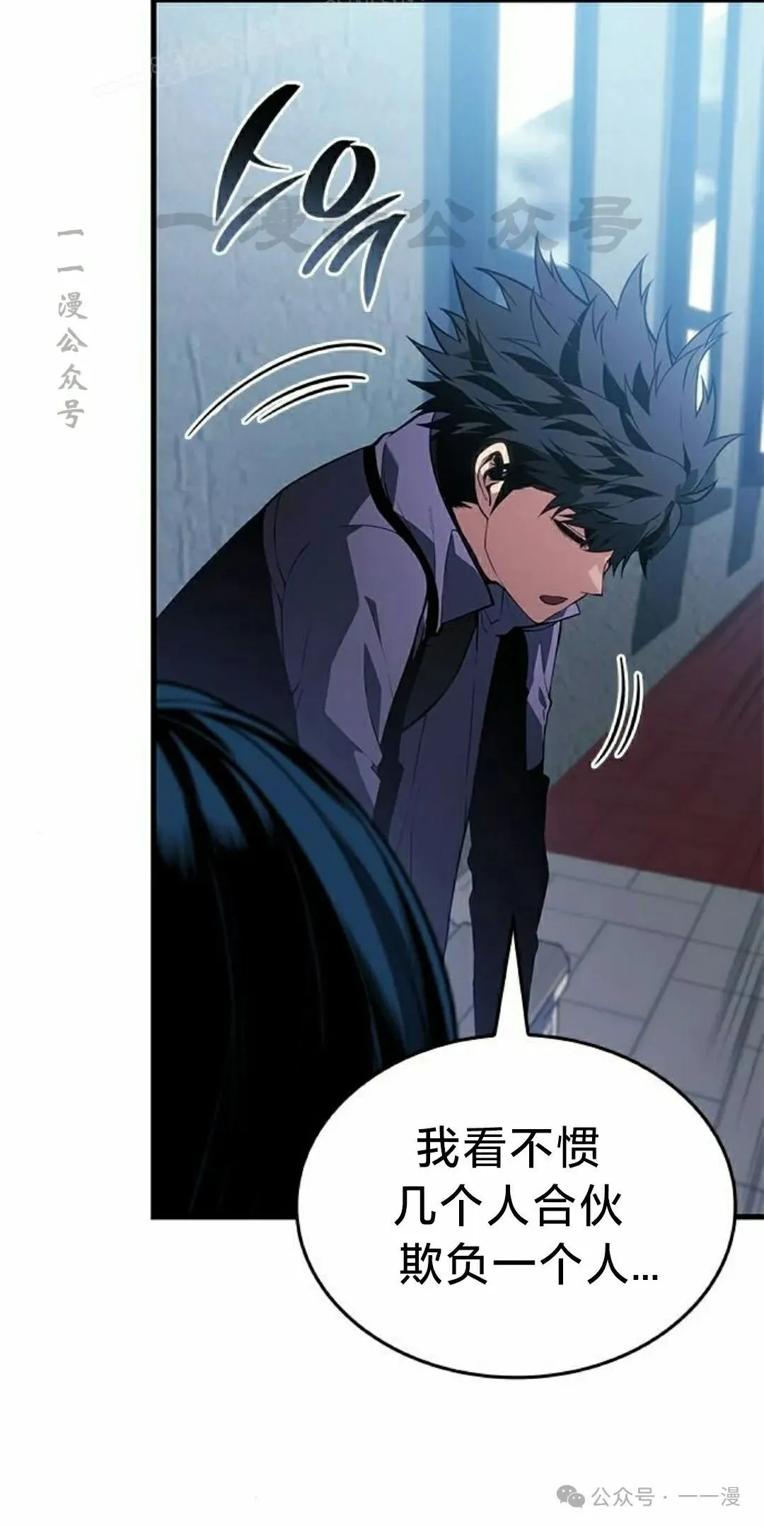 第23集49