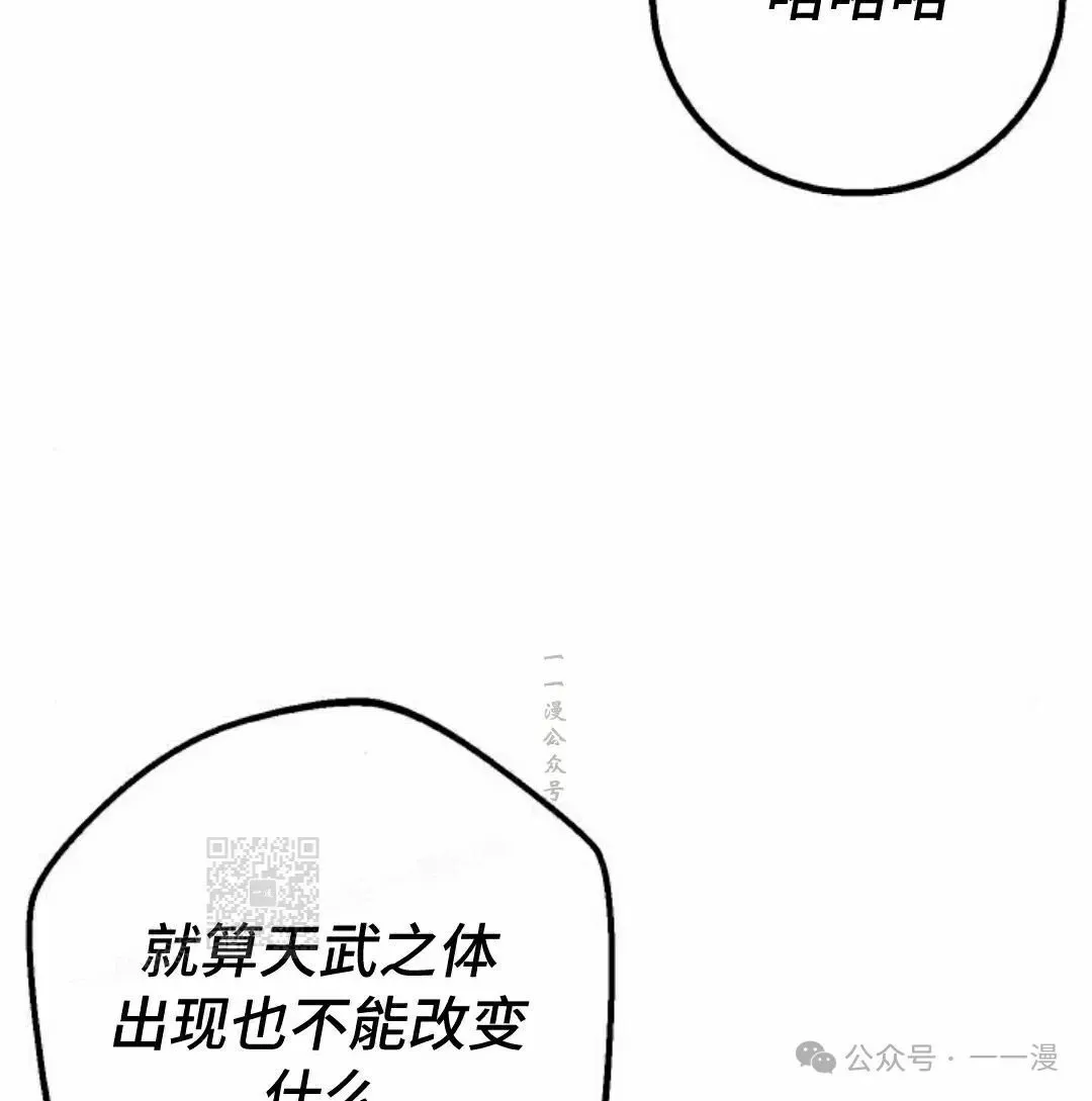 第31集62