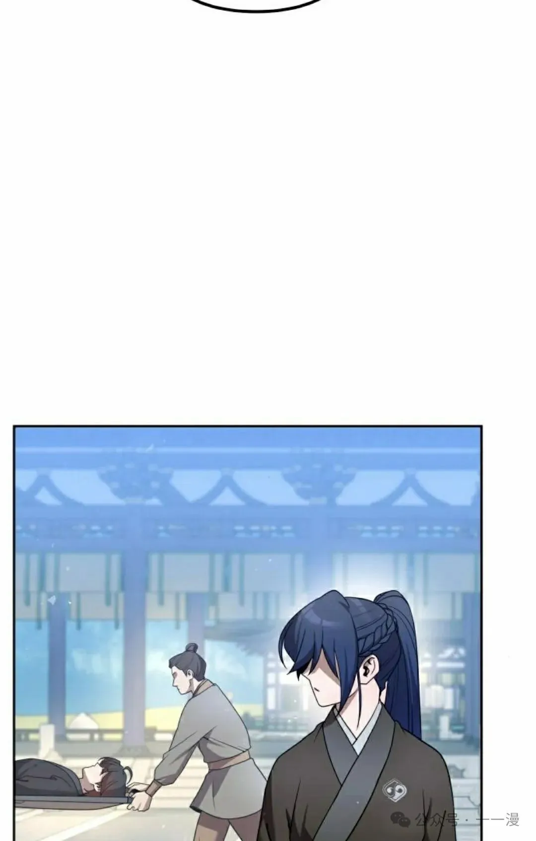 第30集64