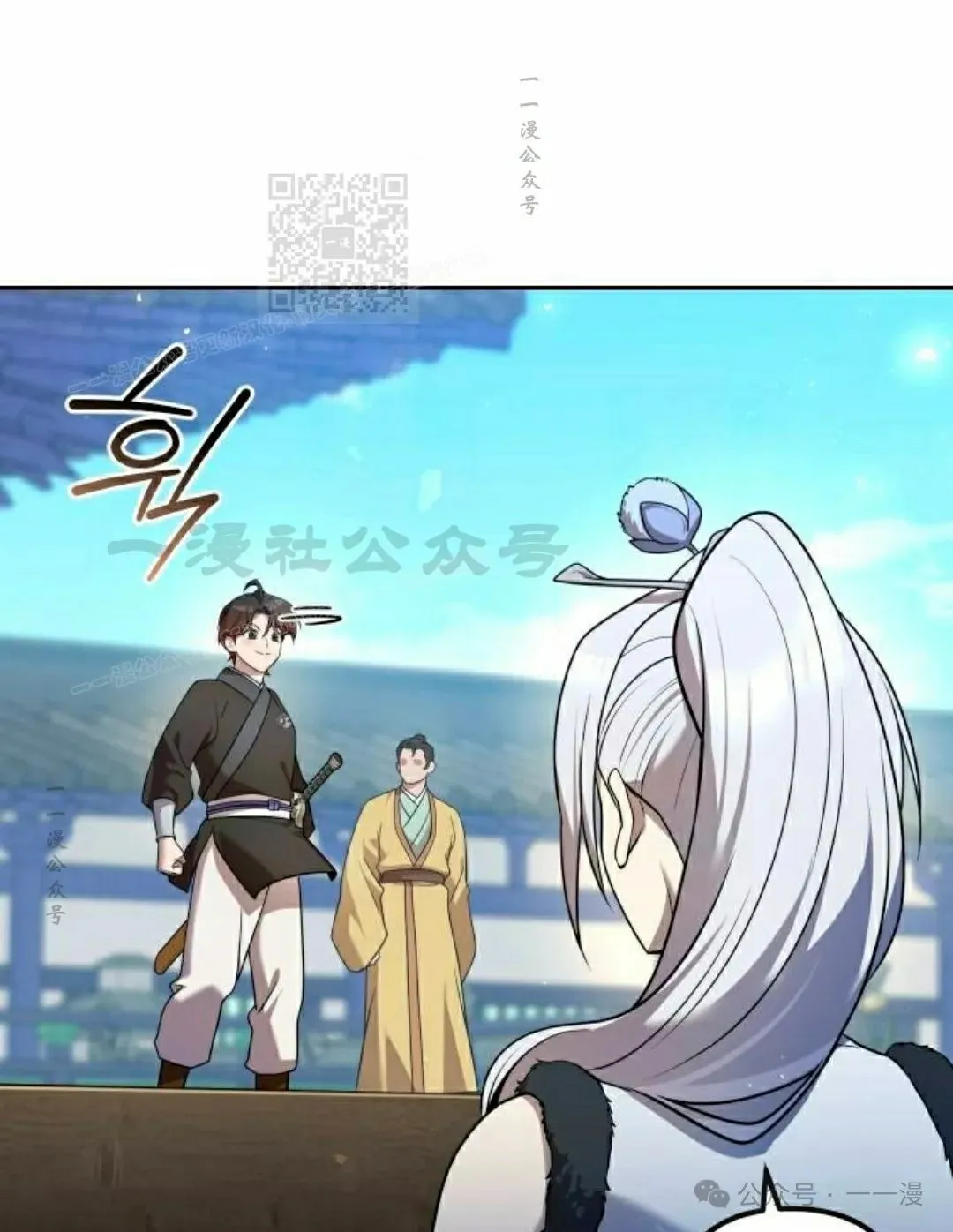第28集60