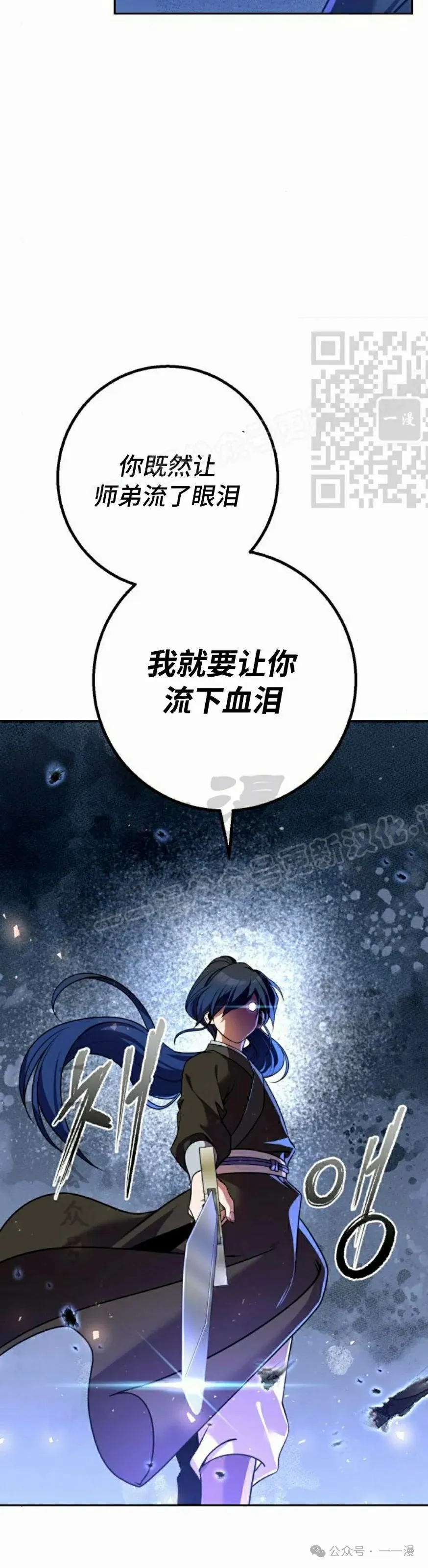 第31集35