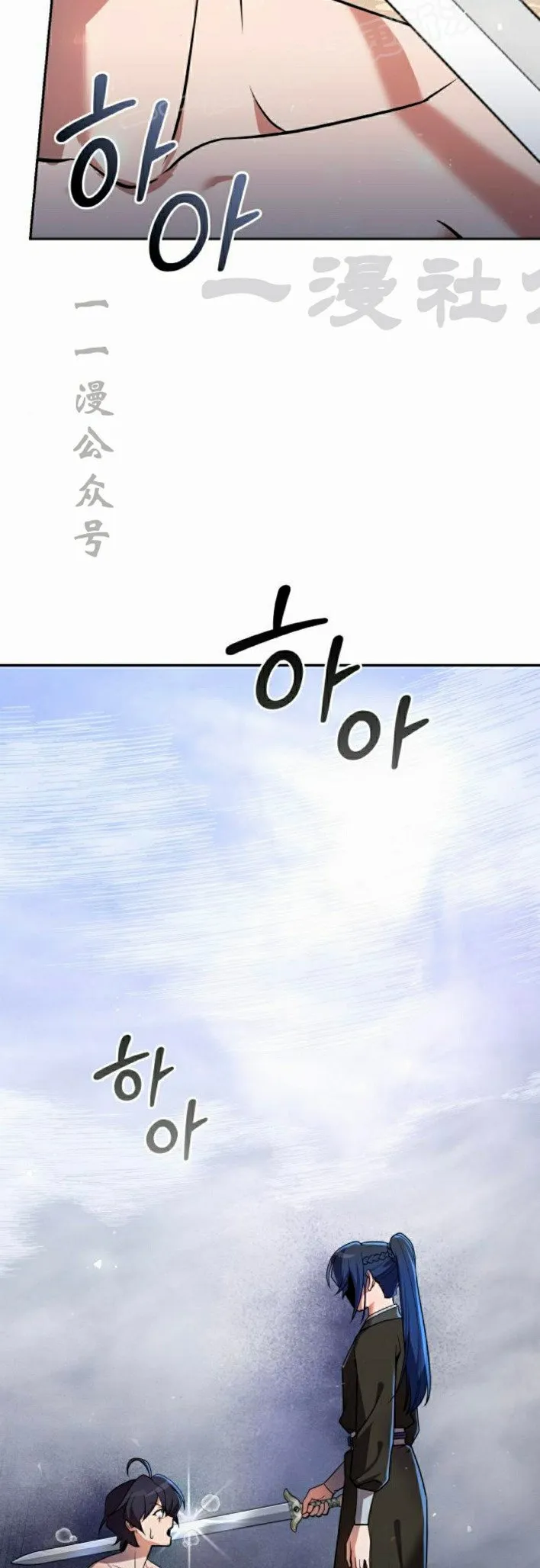 第31集39