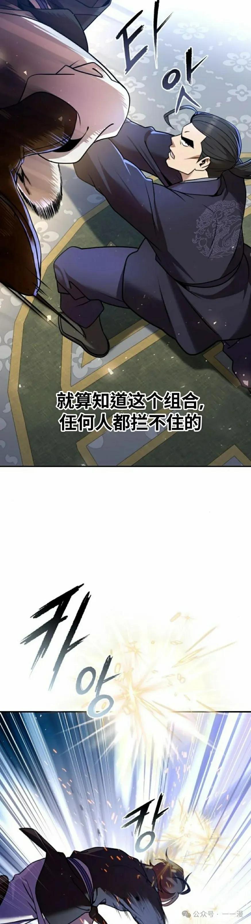 第29集47