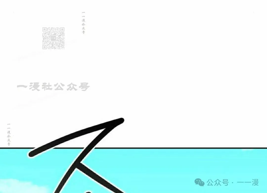 第28集70