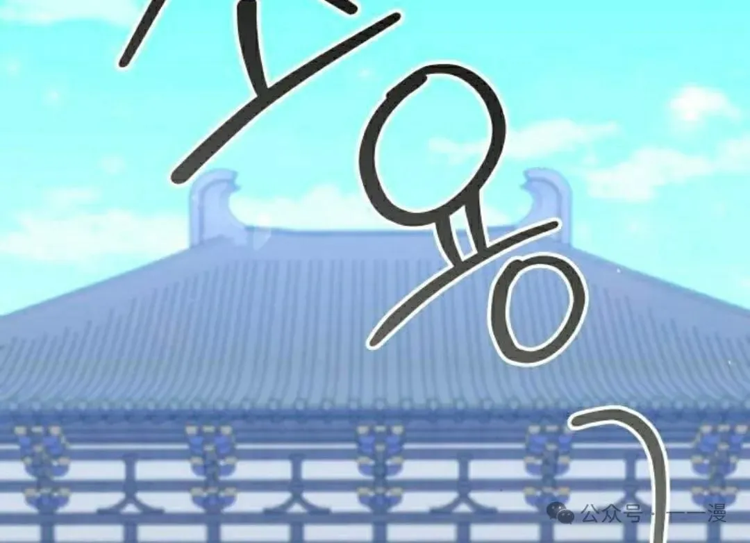 第28集71