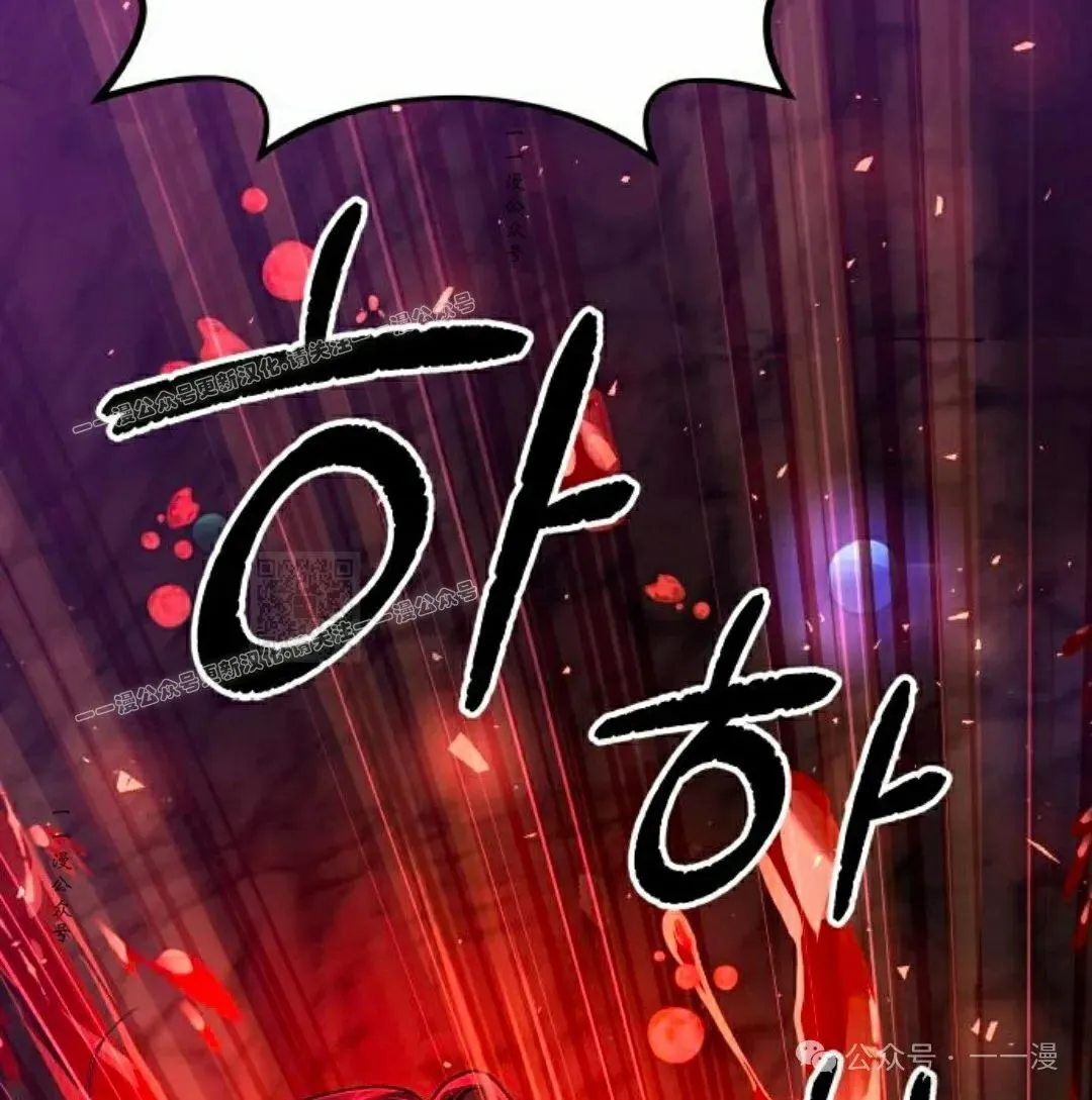 第31集66