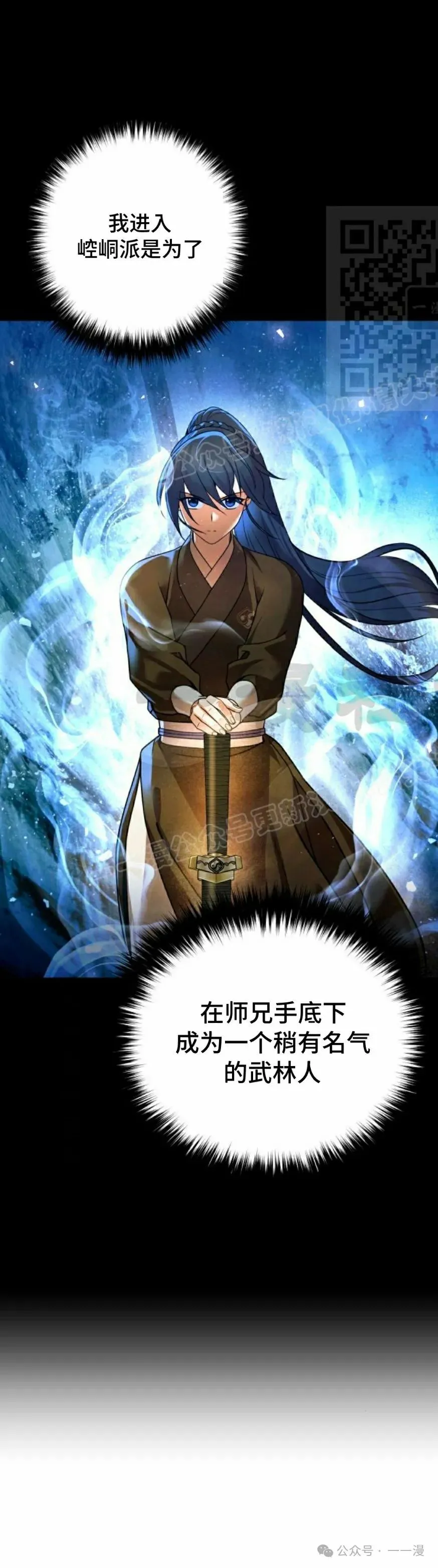 第30集30