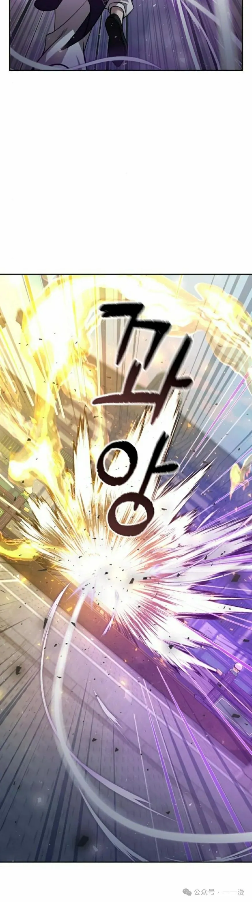 第30集47