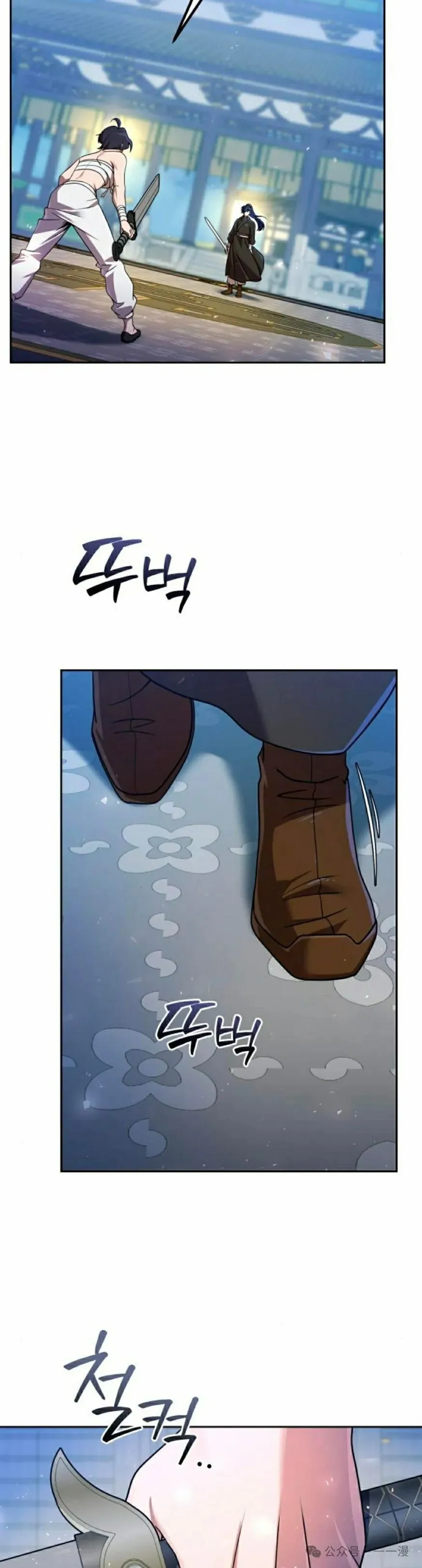 第31集21