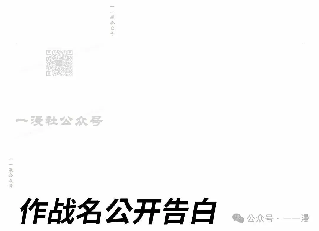 第28集75