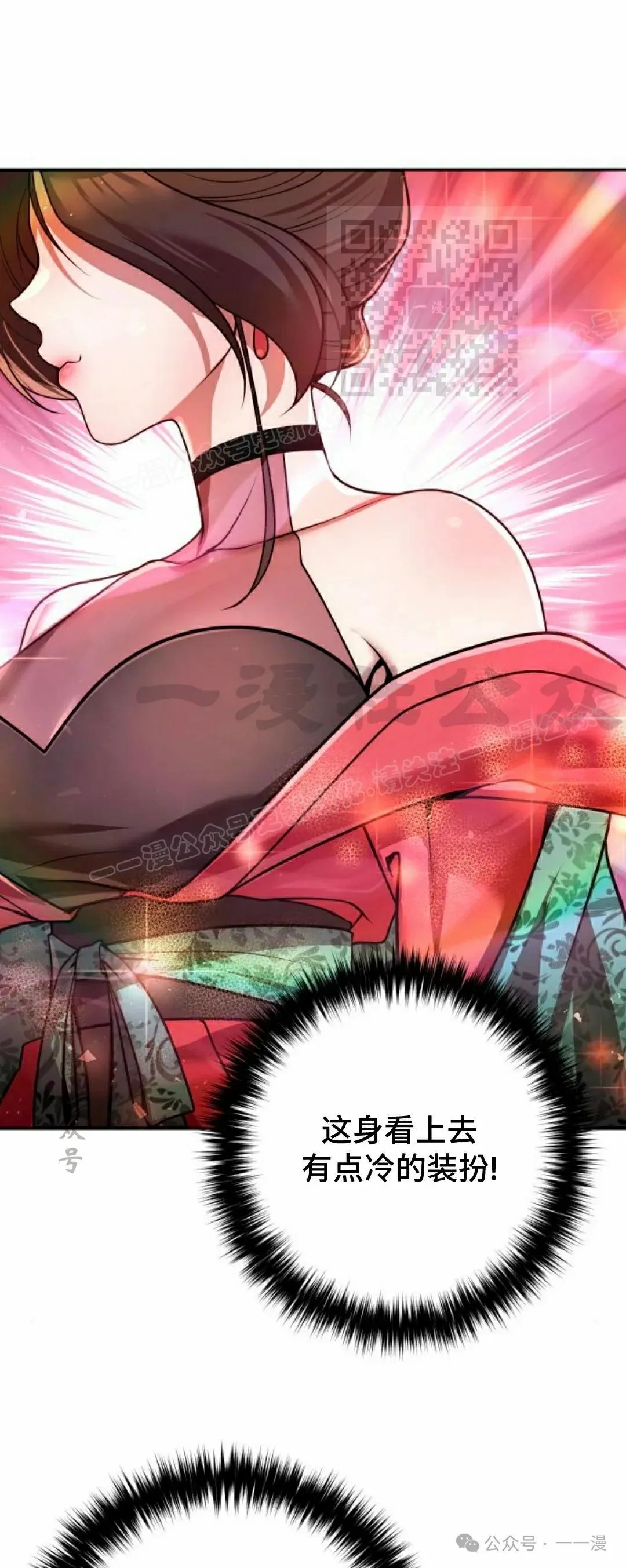 第32集50