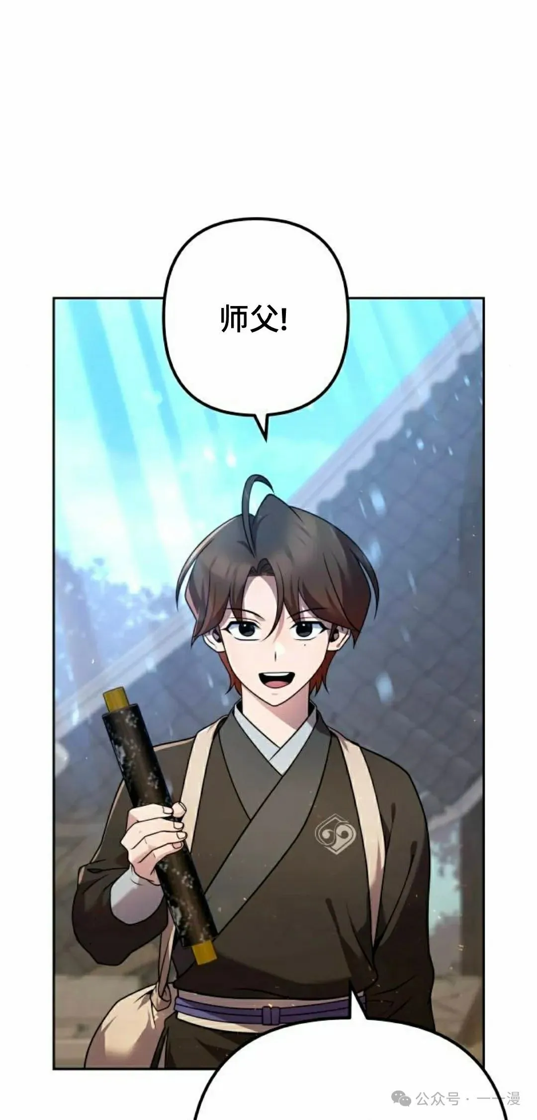第28集1