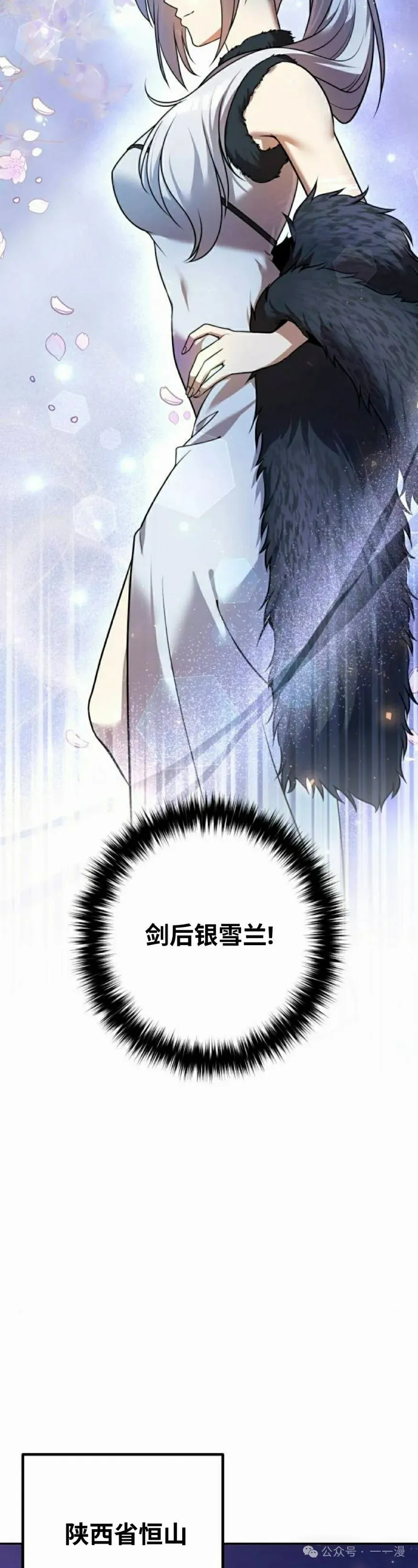 第27集44