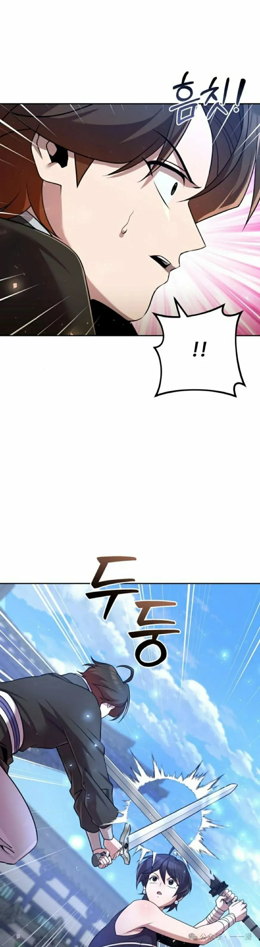 第30集17