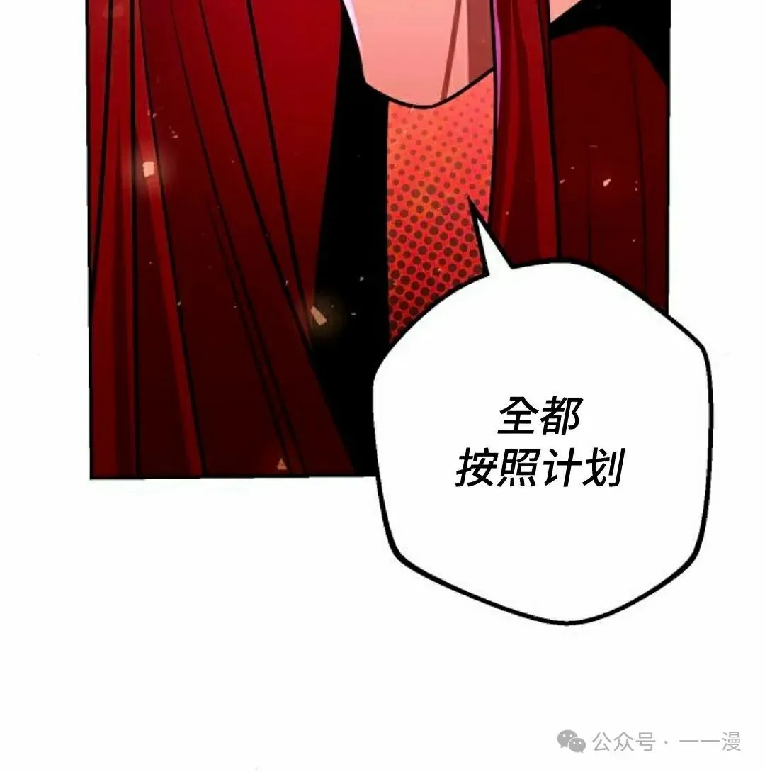 第31集64