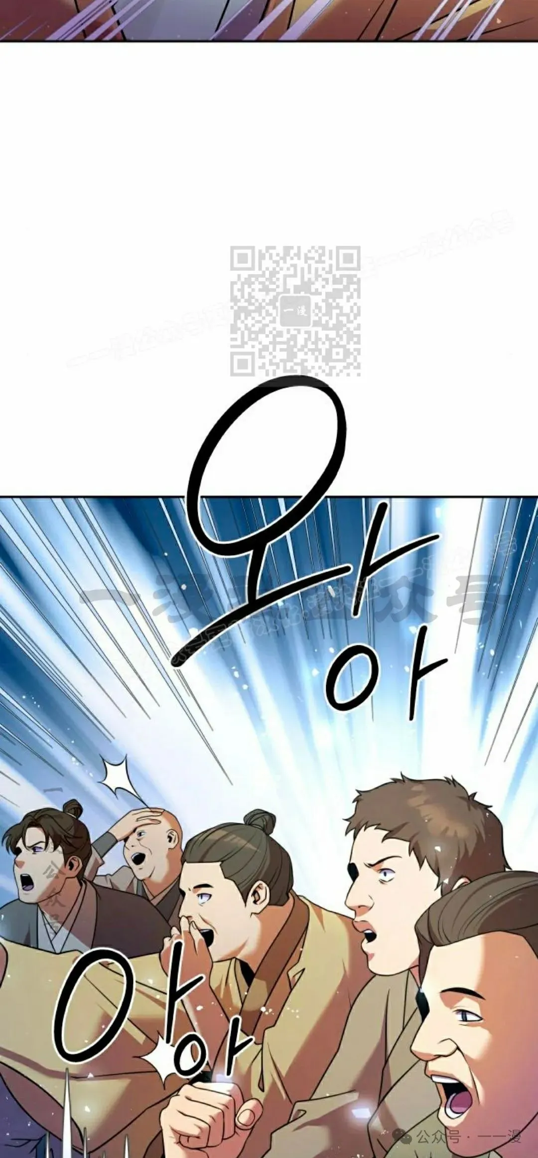 第29集55