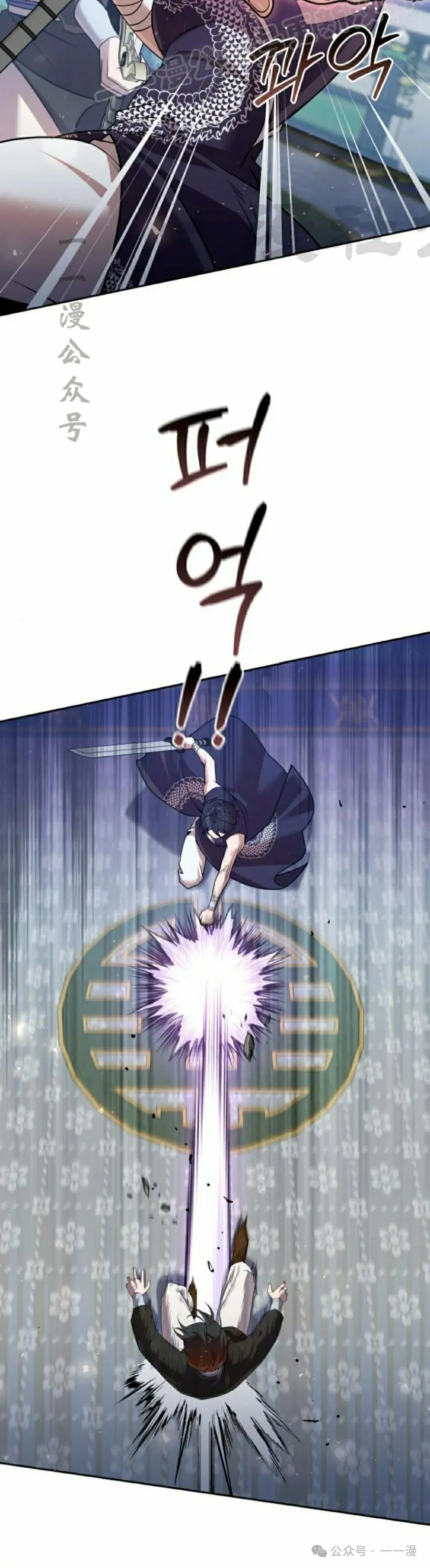 第30集19
