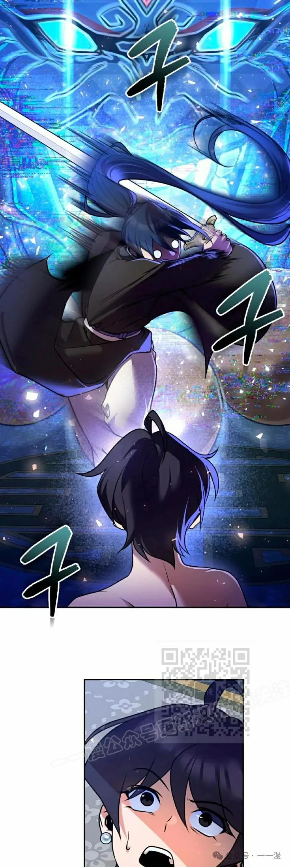 第31集2