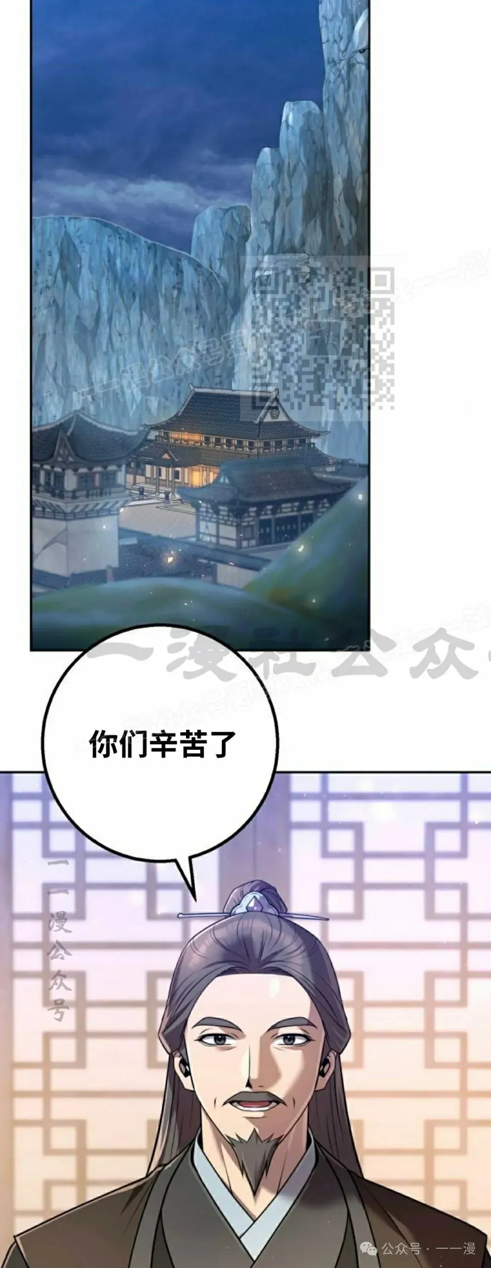 第27集35