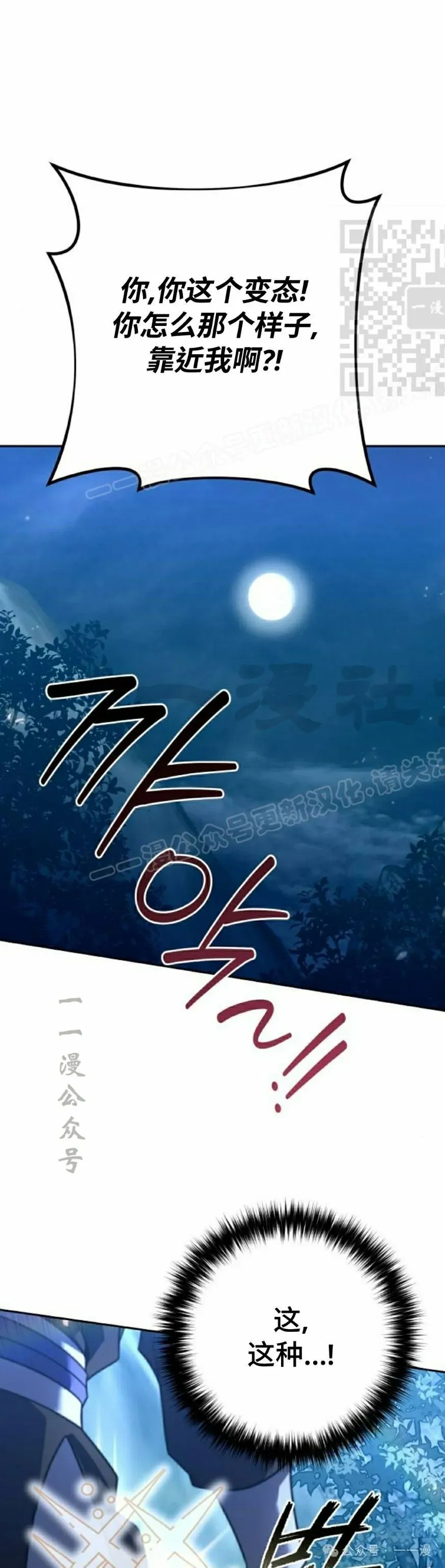 第27集0