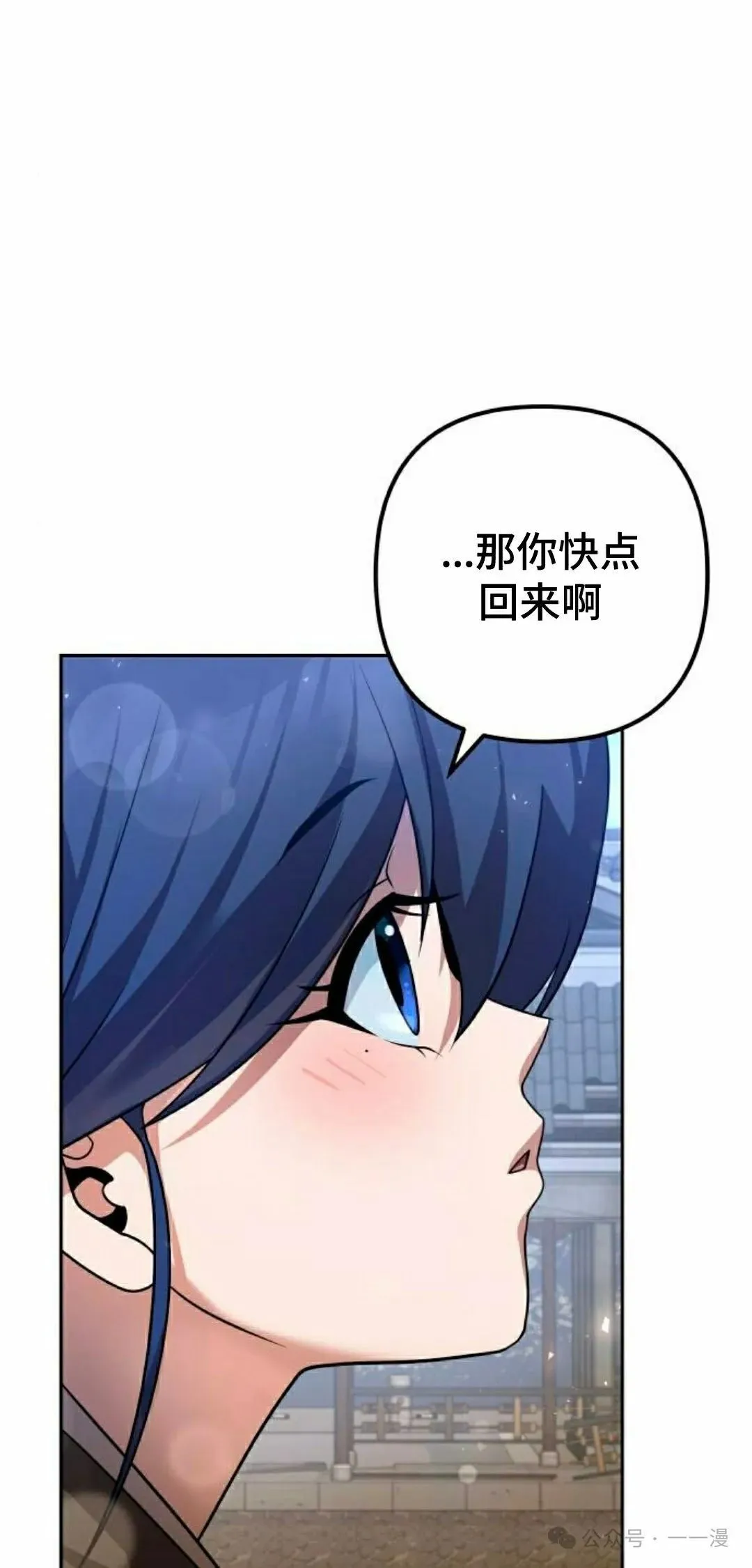第28集7