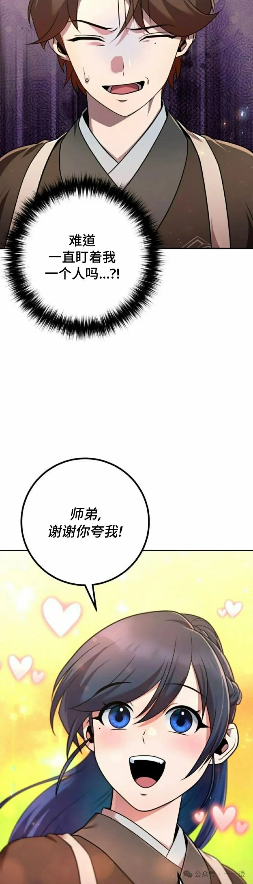 第27集24