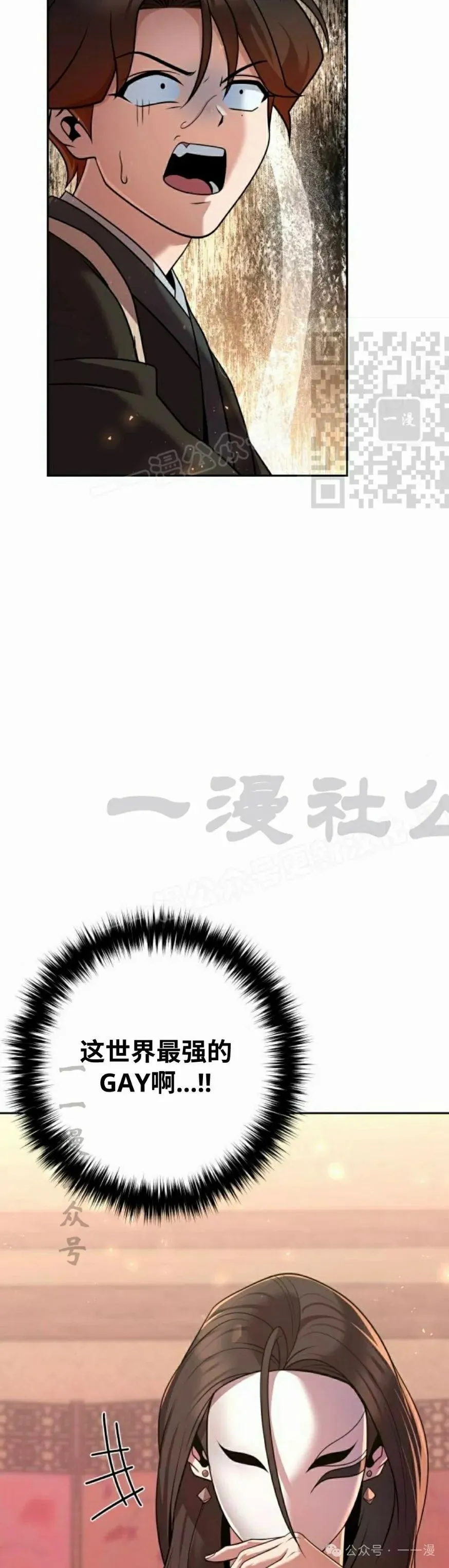第28集35