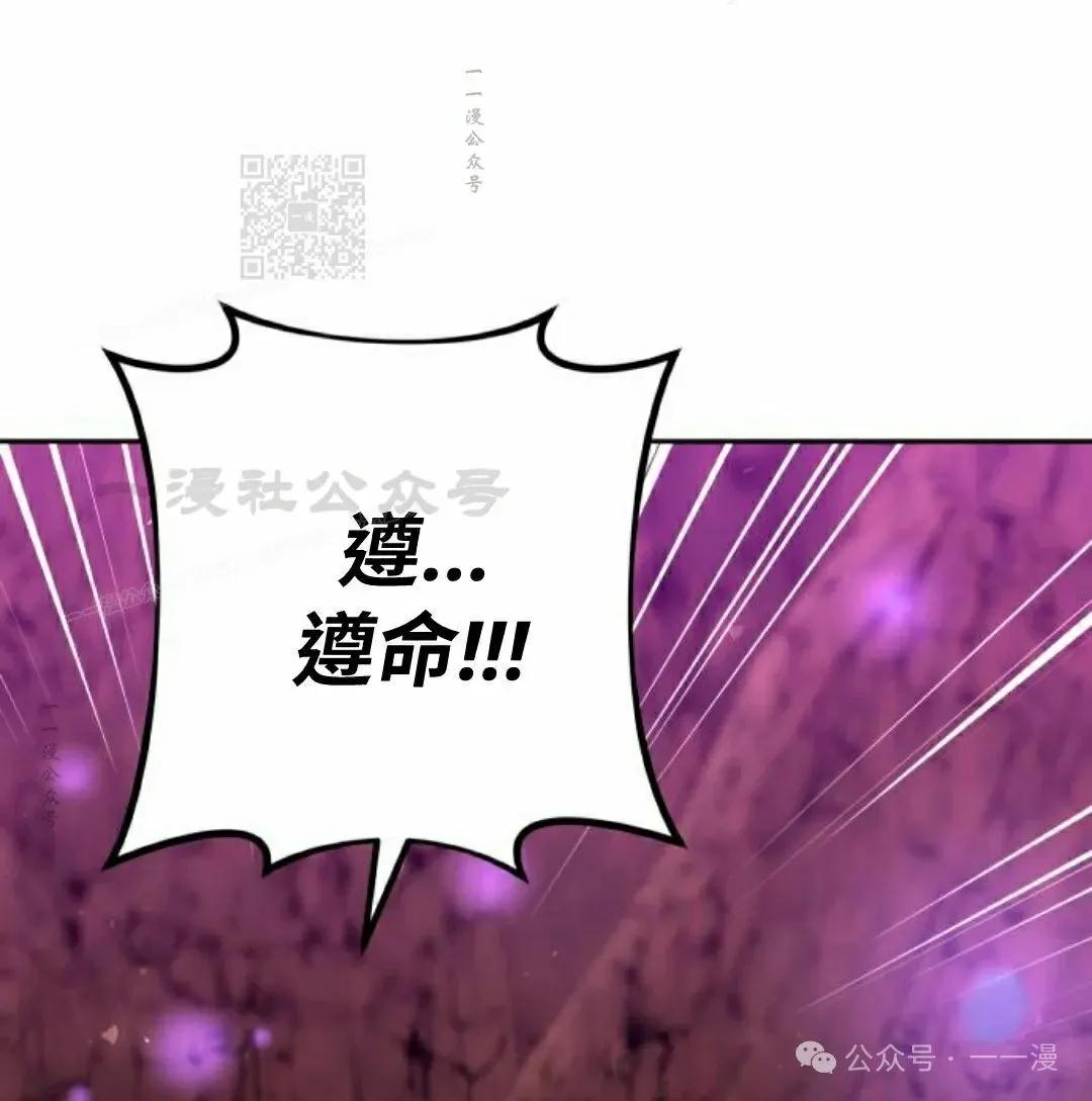 第31集60
