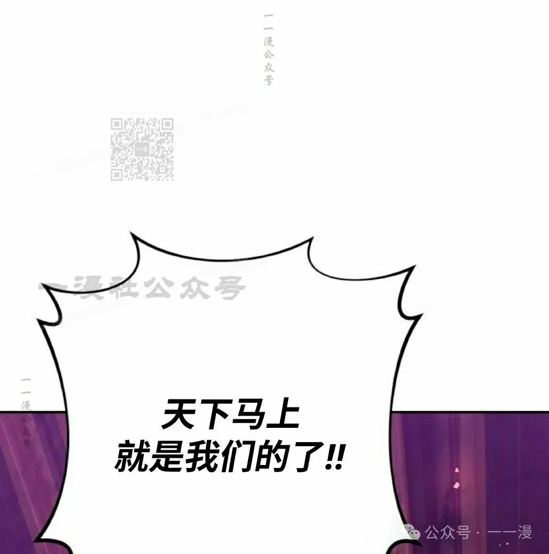 第31集65