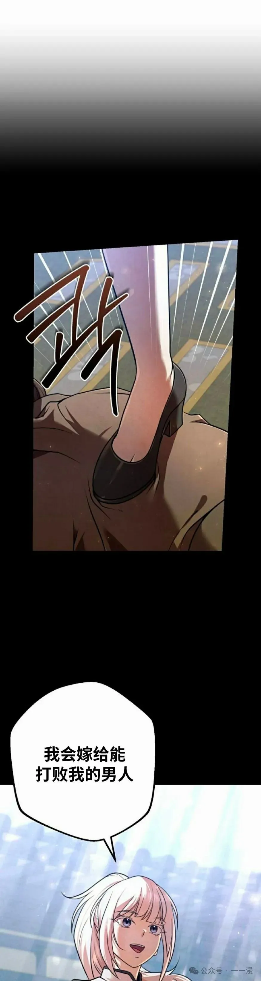 第27集47