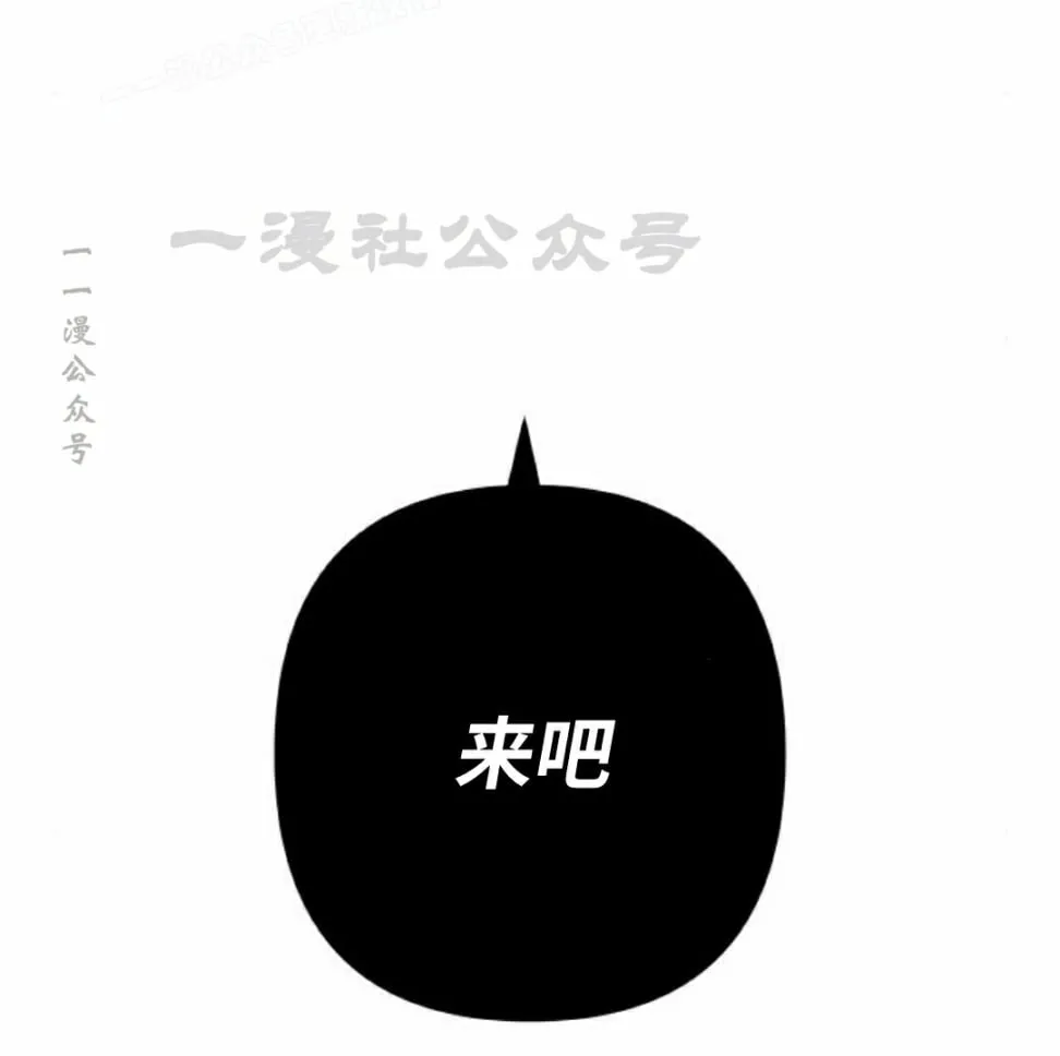第30集69