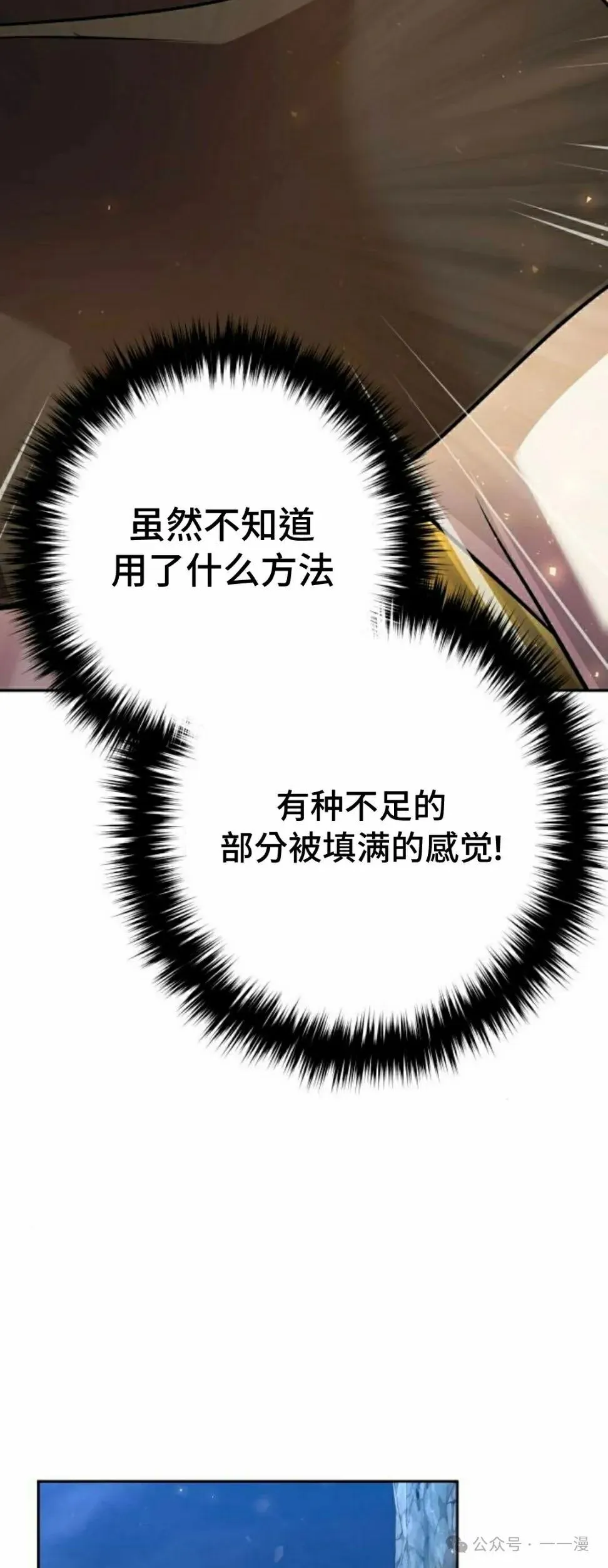 第27集34